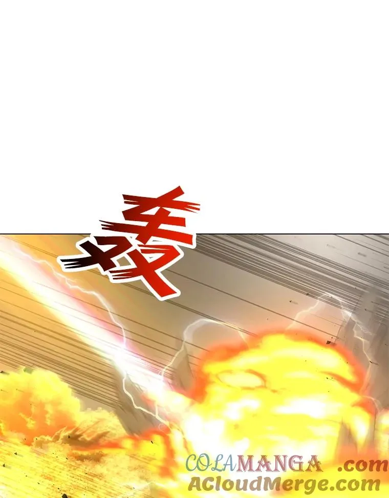 159.死亡之路现身 第61页