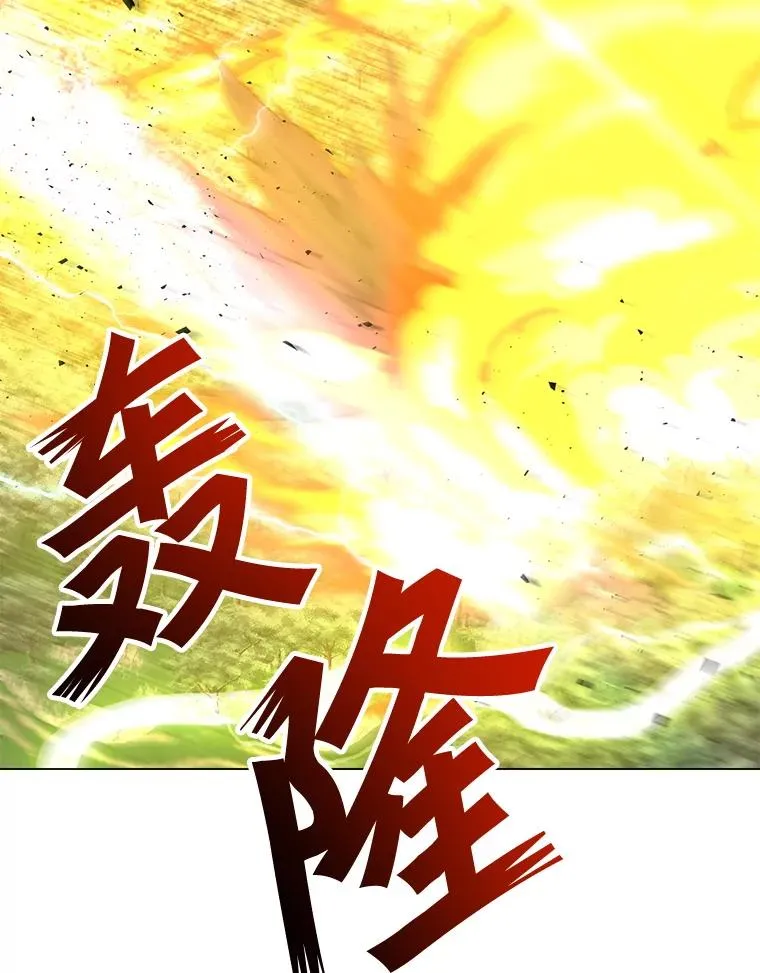 159.死亡之路现身 第62页