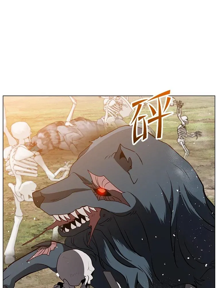 159.死亡之路现身 第71页