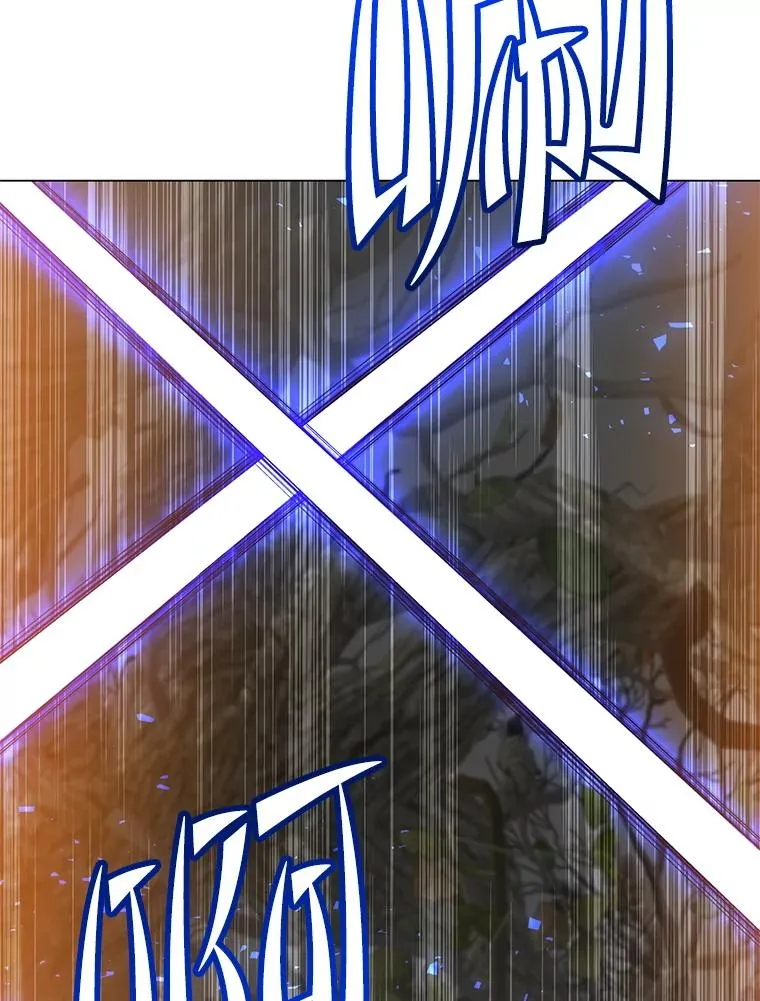 159.死亡之路现身 第78页