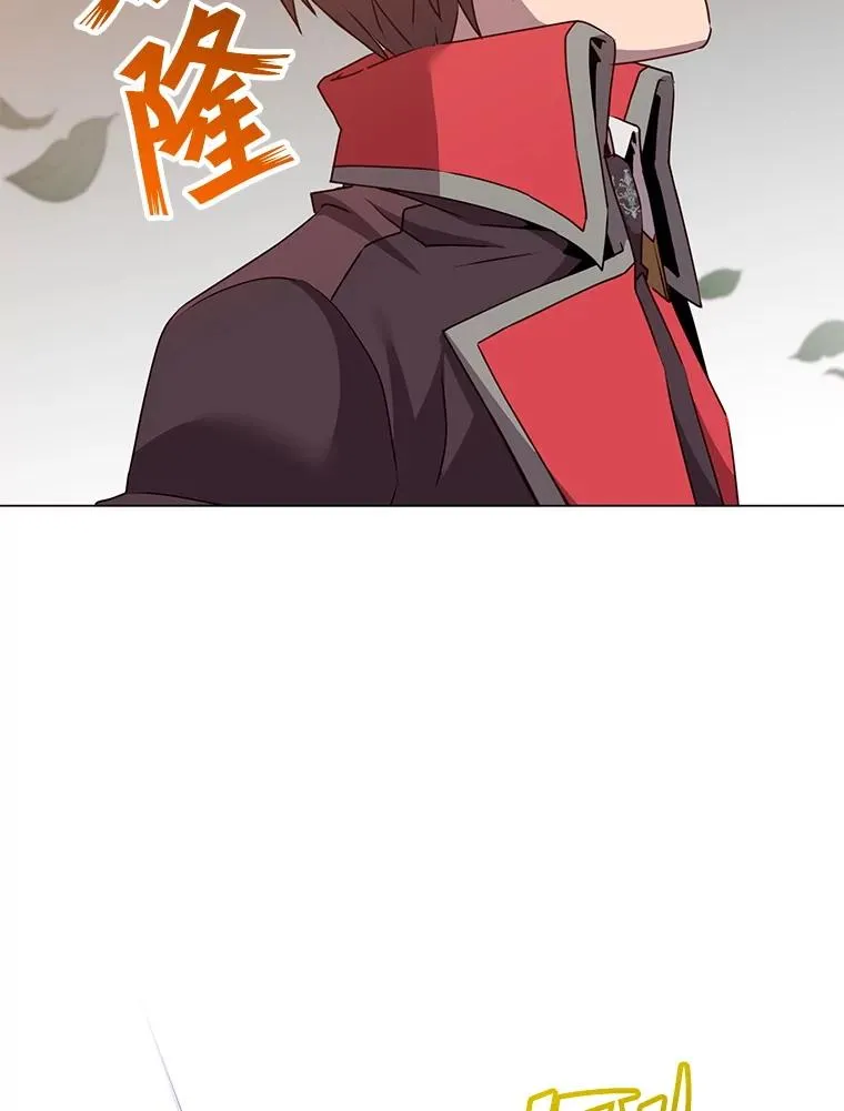 159.死亡之路现身 第82页