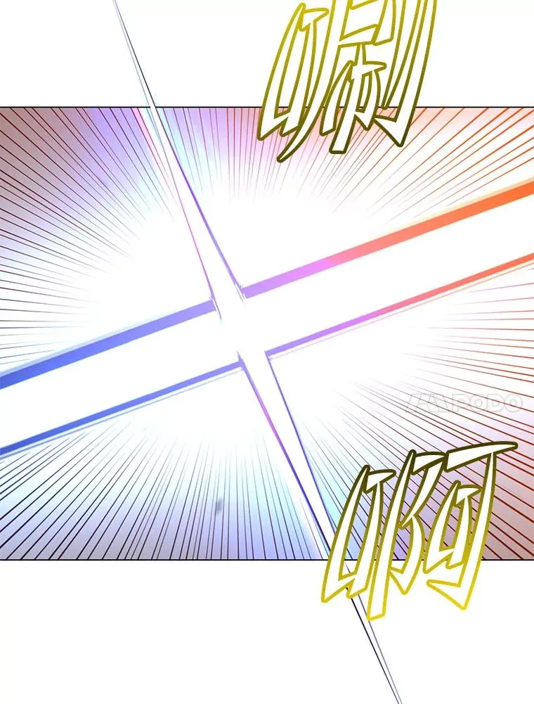 159.死亡之路现身 第83页