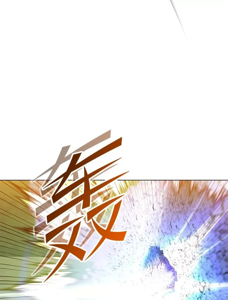 159.死亡之路现身 第84页