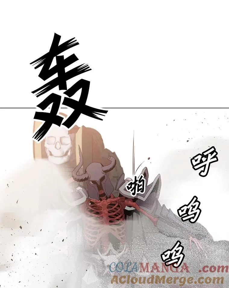 159.死亡之路现身 第89页