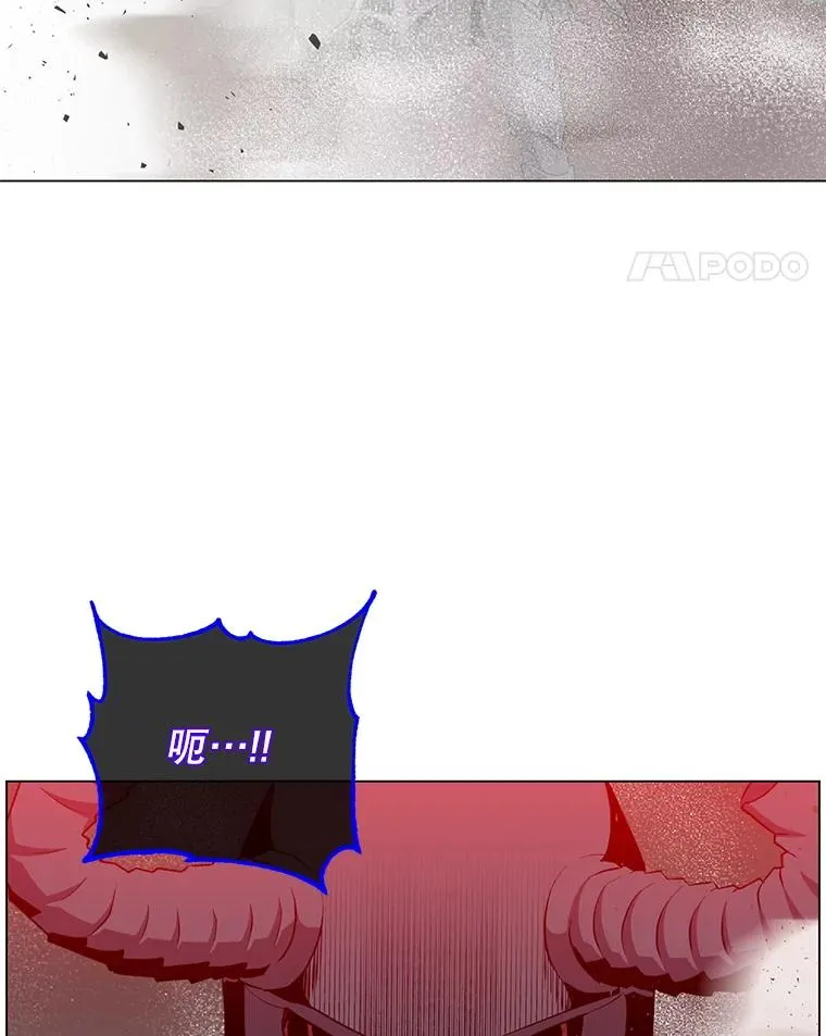 159.死亡之路现身 第90页