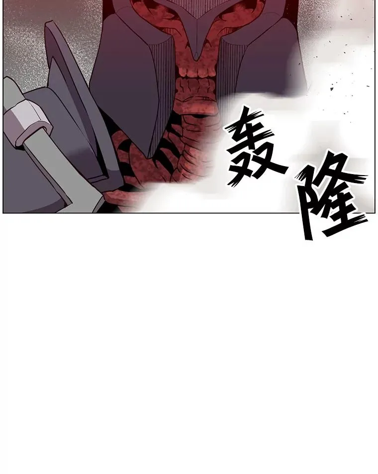 159.死亡之路现身 第91页