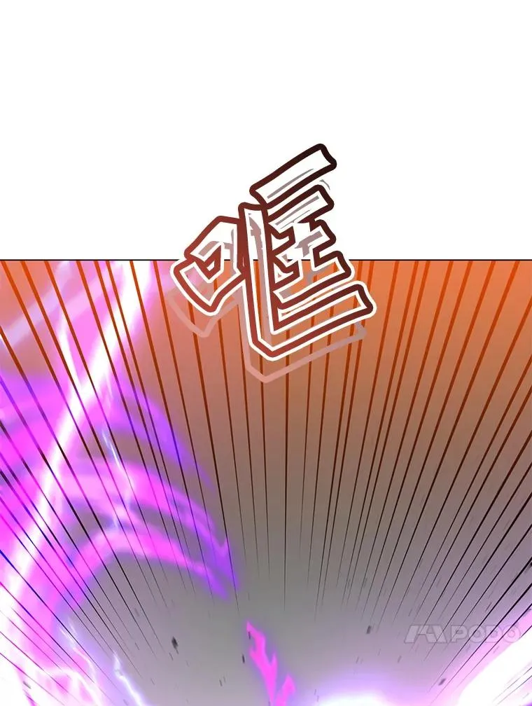 159.死亡之路现身 第106页