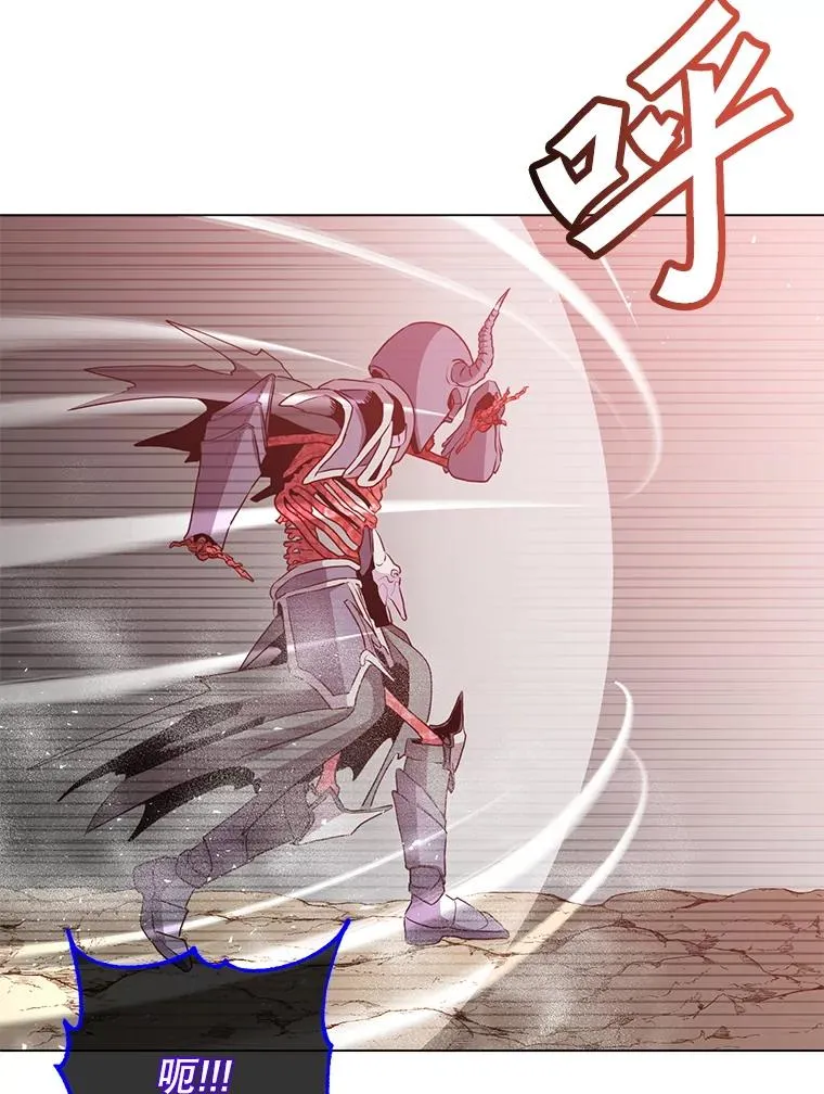 159.死亡之路现身 第108页