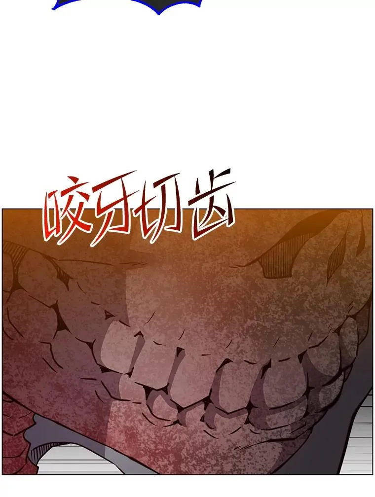 159.死亡之路现身 第111页