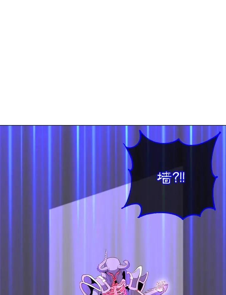 160.联合军惨败 第39页