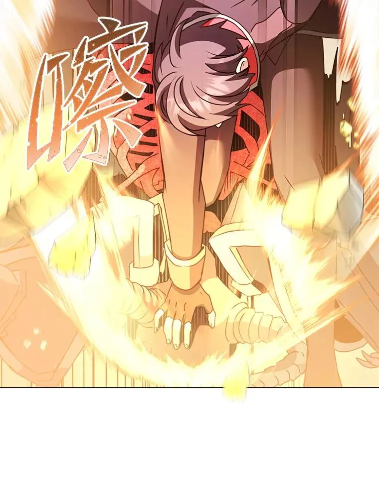 160.联合军惨败 第44页