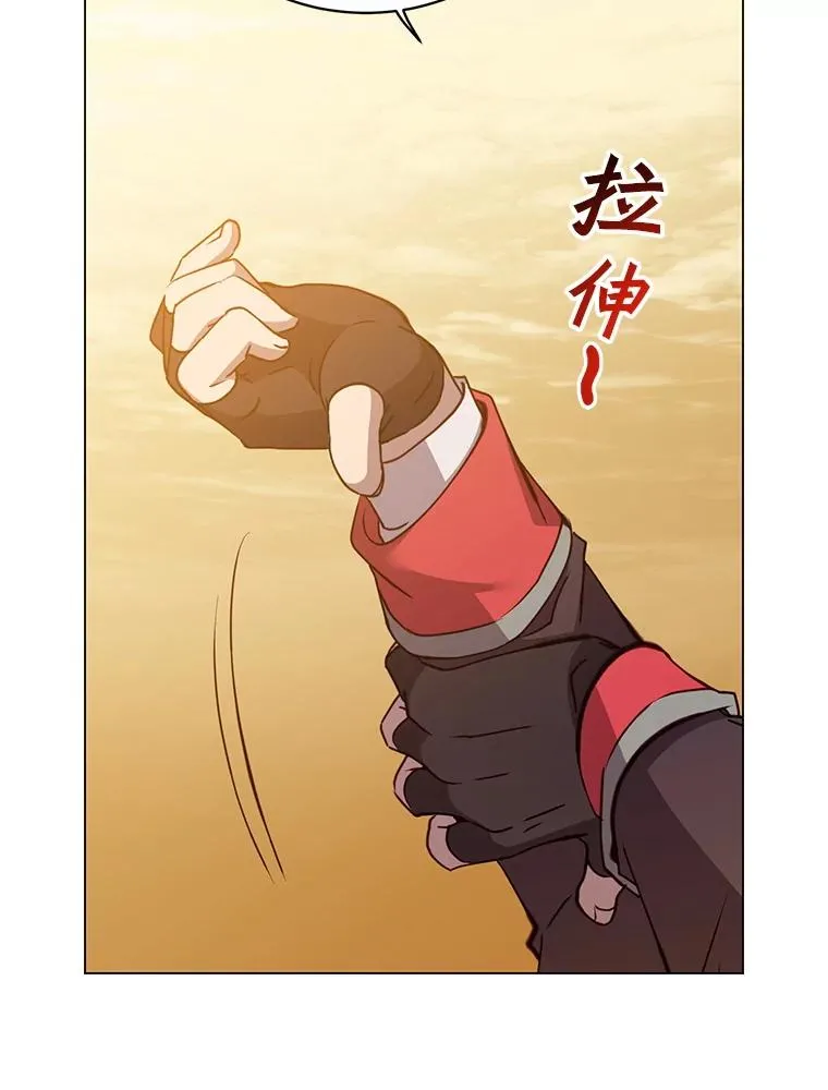 160.联合军惨败 第91页