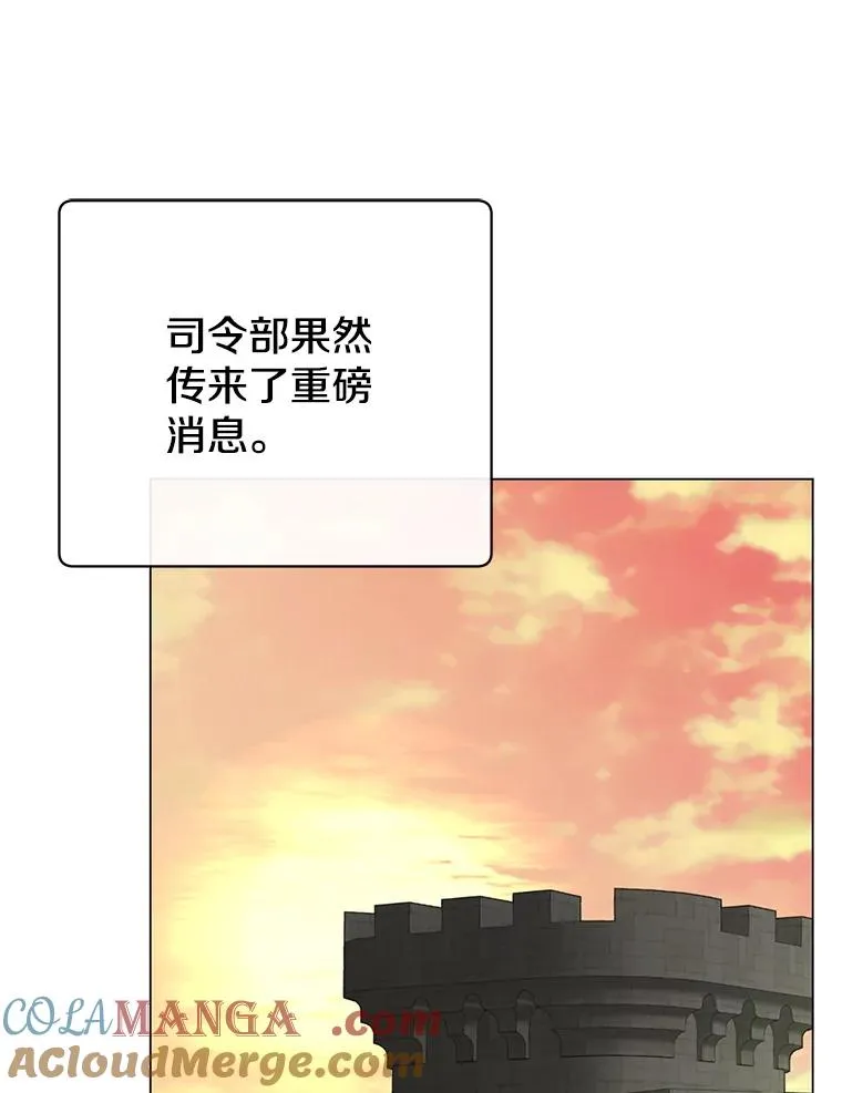 160.联合军惨败 第101页