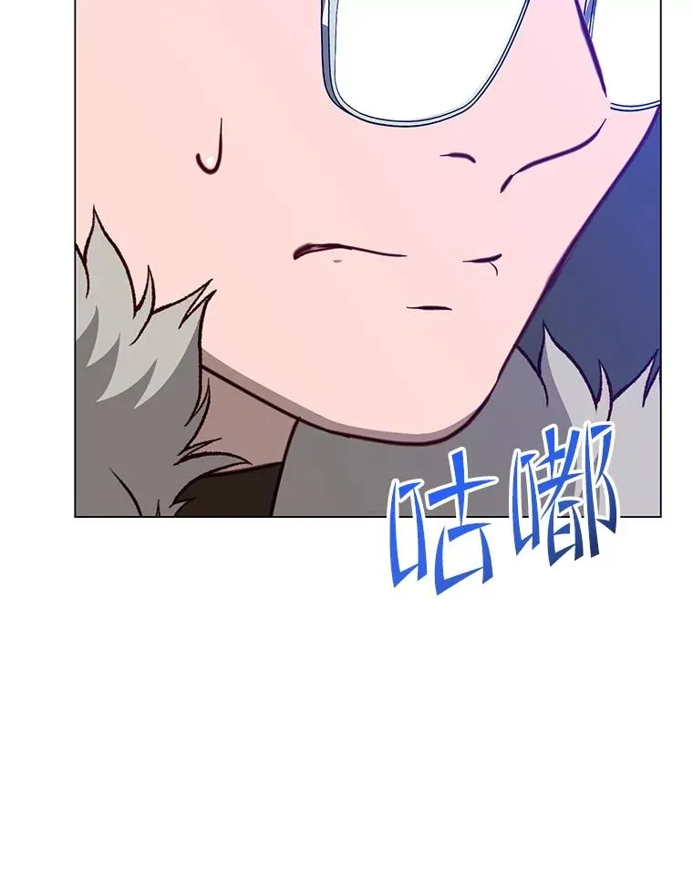 160.联合军惨败 第119页