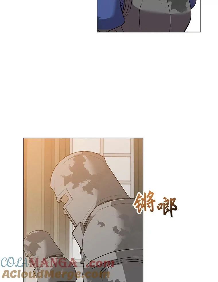 161.戴维的计划 第109页