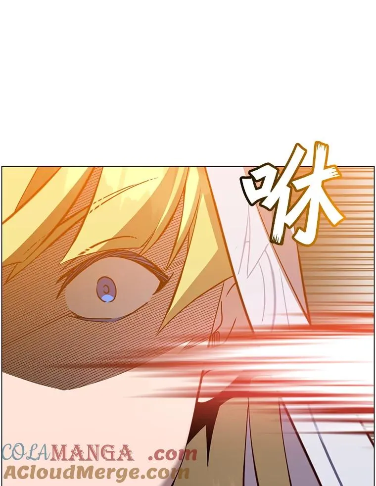 162.外城被攻破 第21页