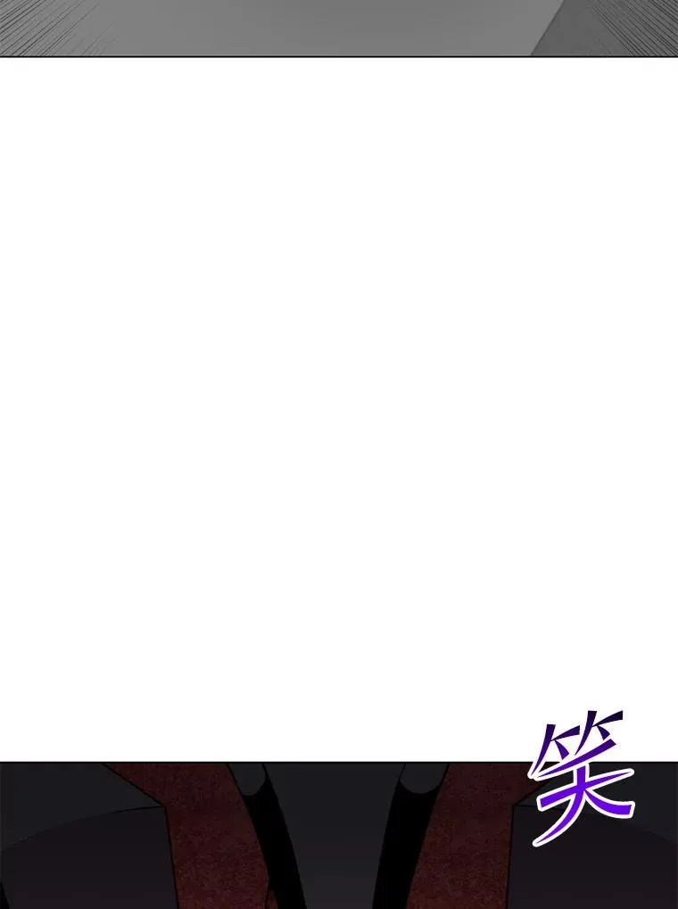 163.爱丽丝被抛弃 第82页