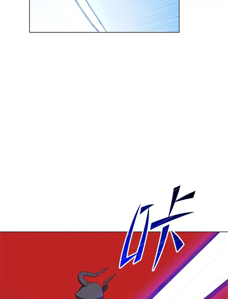 163.爱丽丝被抛弃 第107页