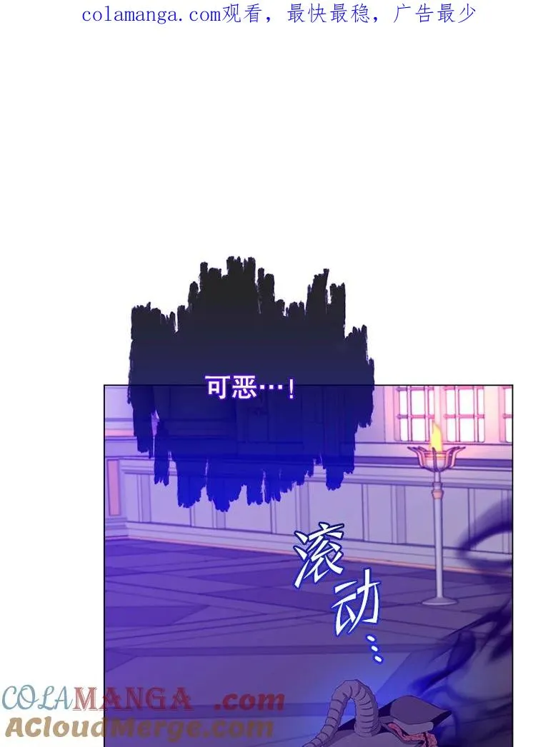 164.准备出征 第1页