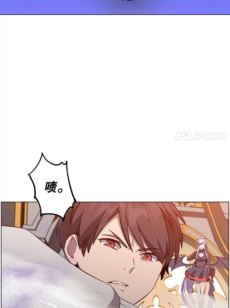164.准备出征 第20页