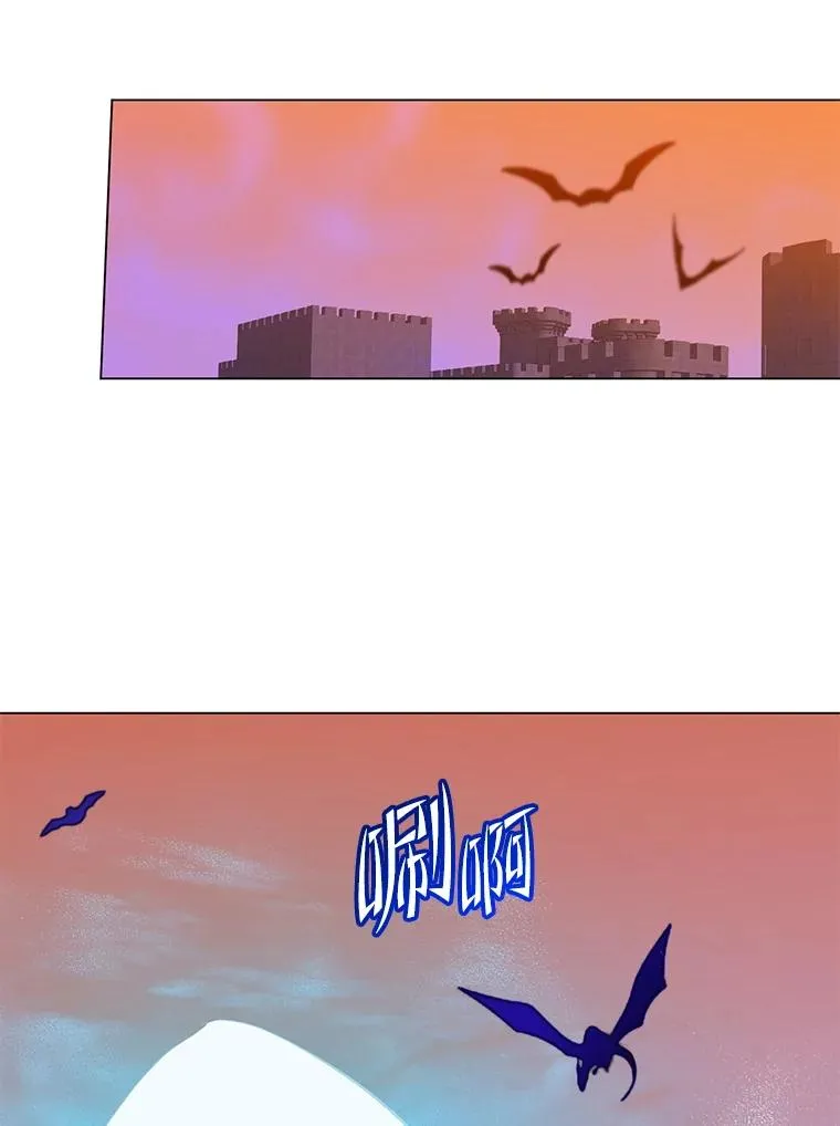 164.准备出征 第24页