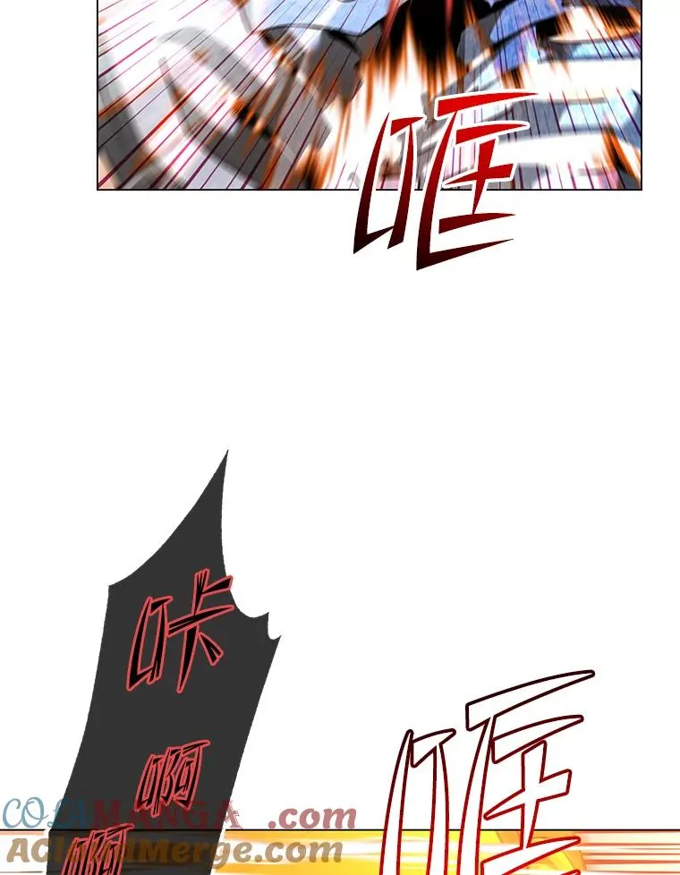 164.准备出征 第29页