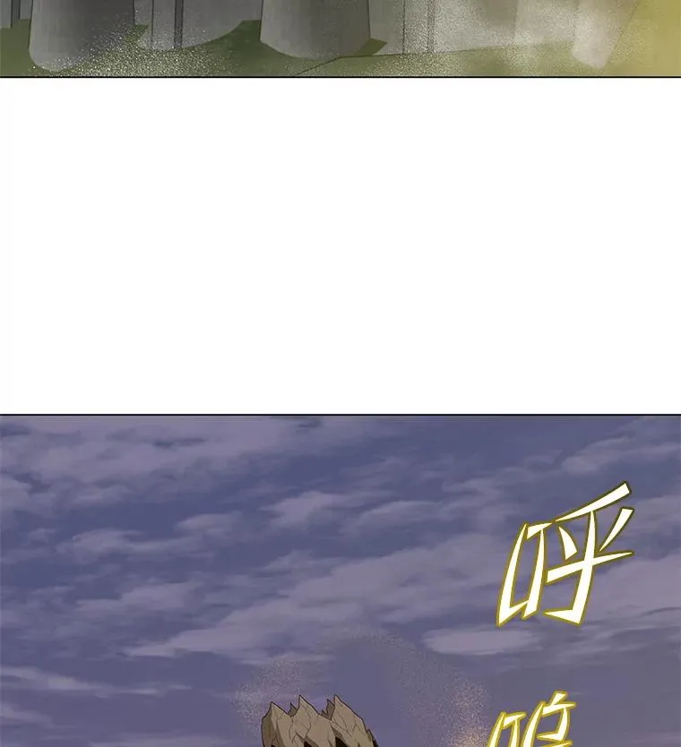164.准备出征 第55页
