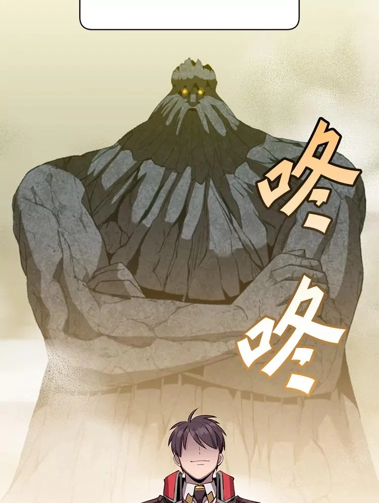 164.准备出征 第92页