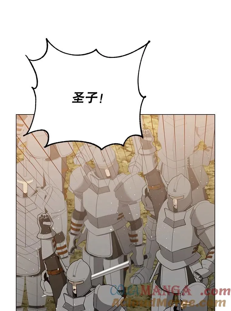 164.准备出征 第101页