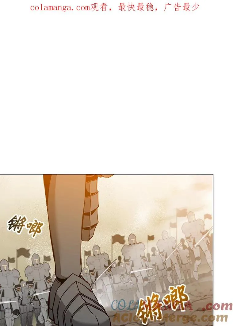 165.还剩五次 第1页