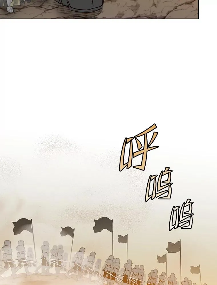 165.还剩五次 第2页