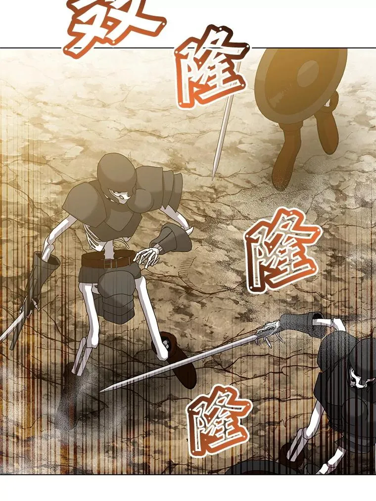 165.还剩五次 第32页