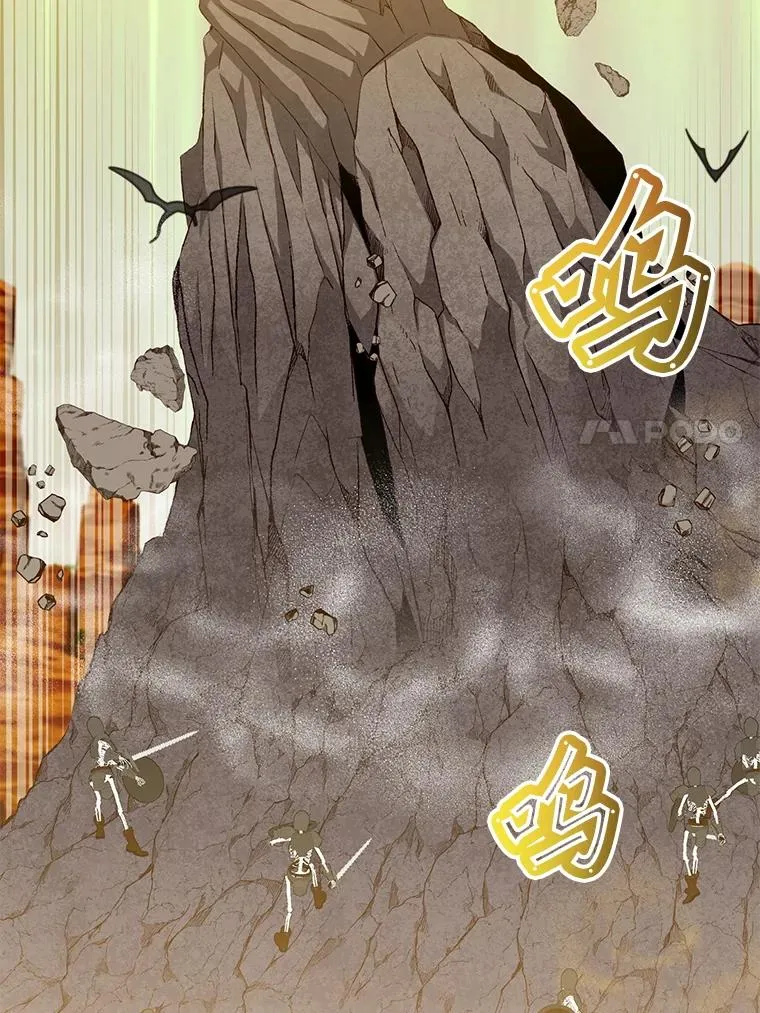 165.还剩五次 第34页