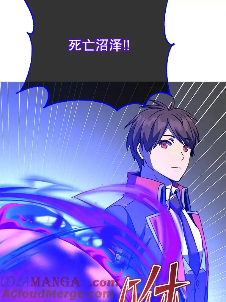 165.还剩五次 第41页