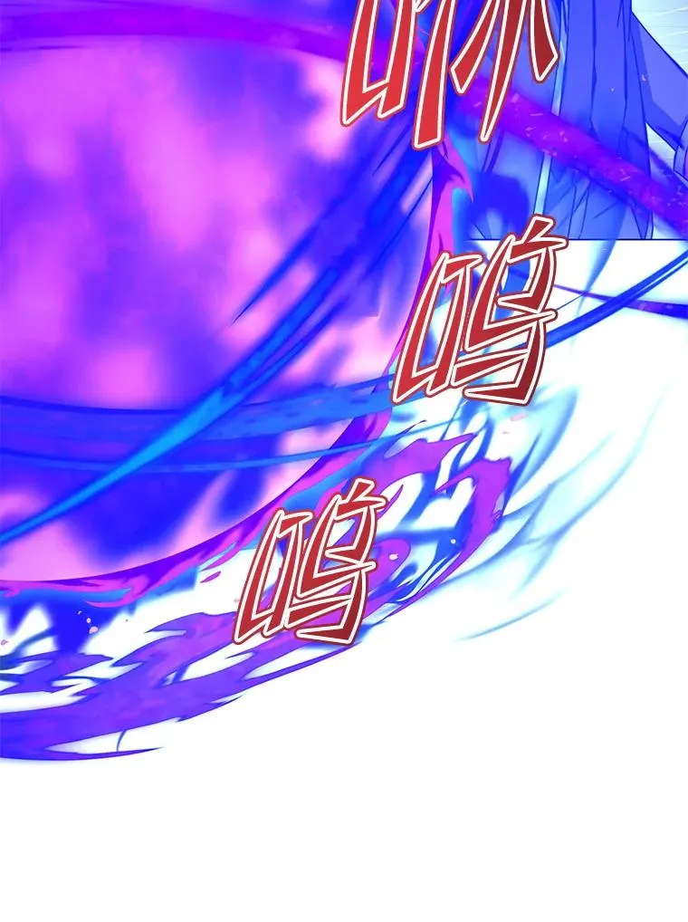 165.还剩五次 第42页