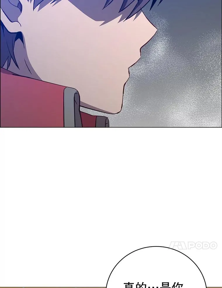 165.还剩五次 第83页