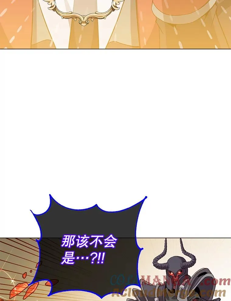 165.还剩五次 第85页