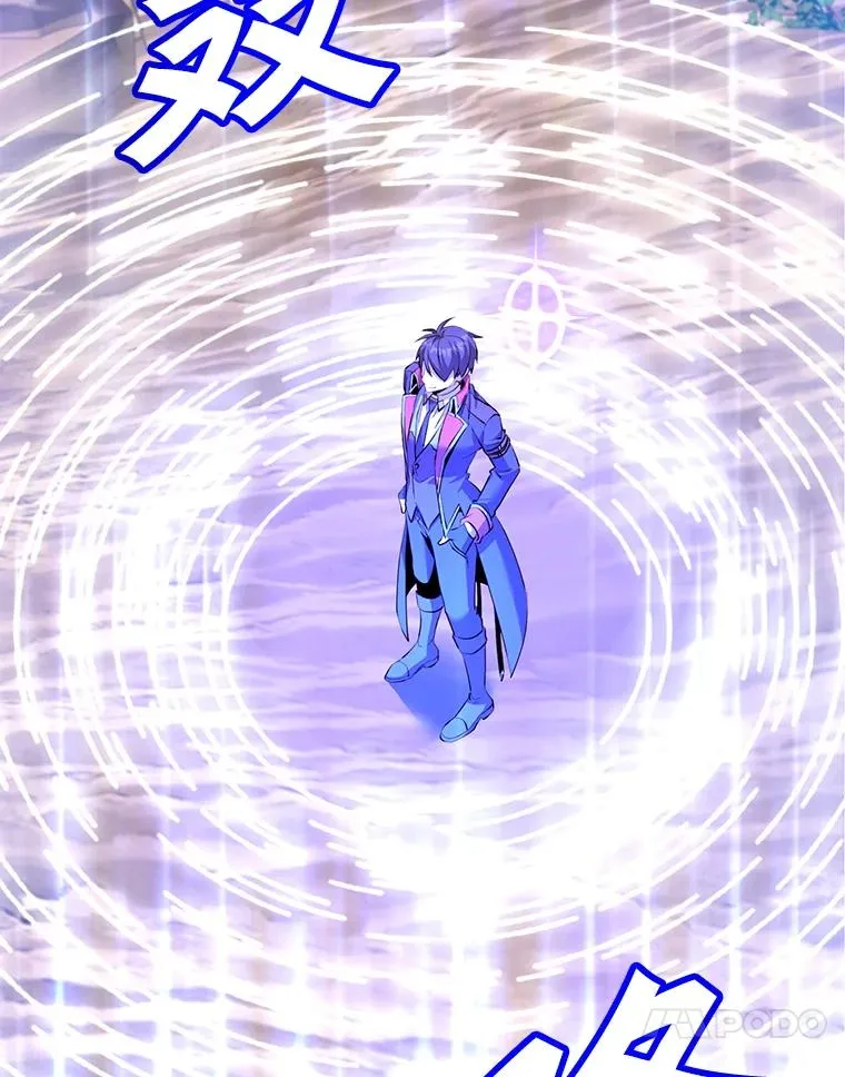 165.还剩五次 第106页