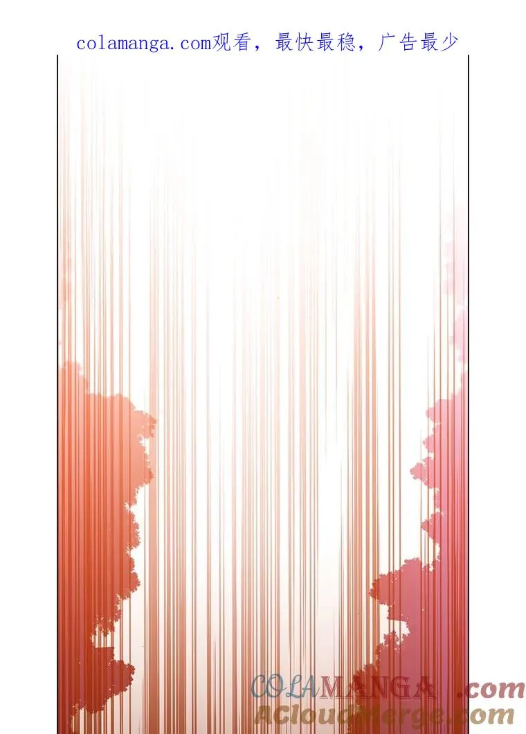 166.主君苏醒 第1页