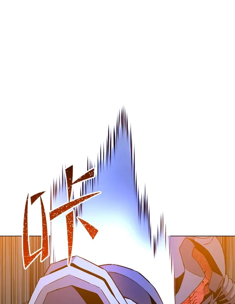166.主君苏醒 第23页