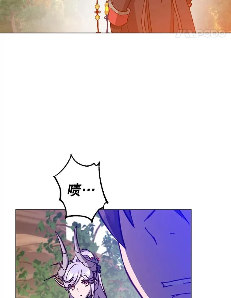 166.主君苏醒 第28页