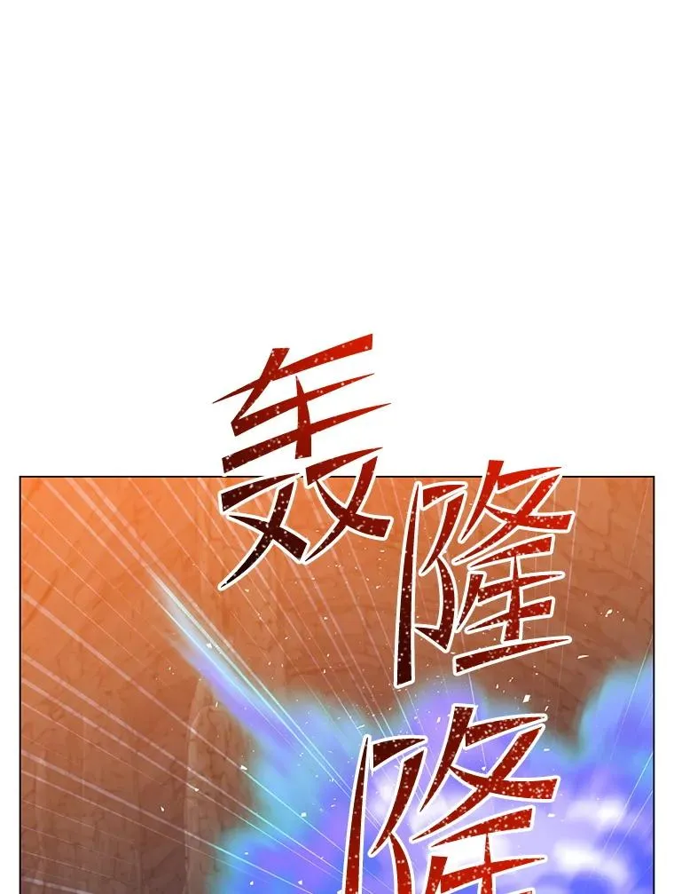166.主君苏醒 第48页