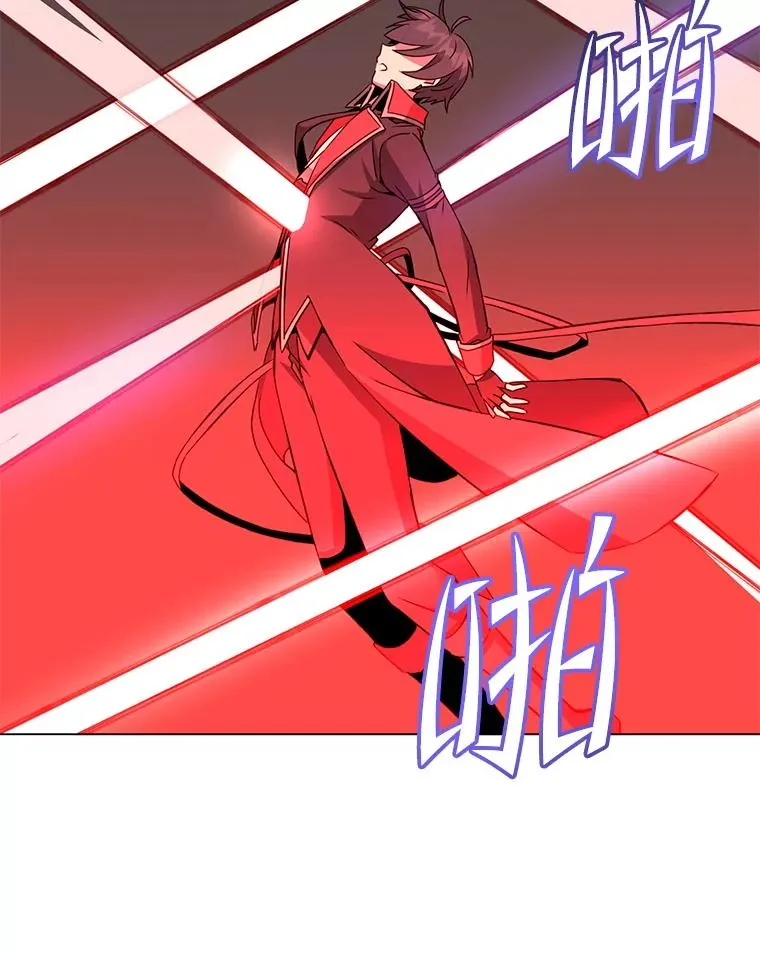 166.主君苏醒 第94页