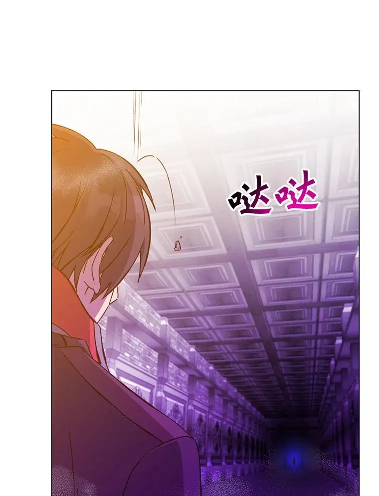 166.主君苏醒 第102页