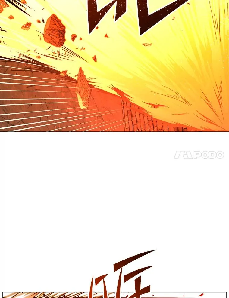 167.逆命 第66页