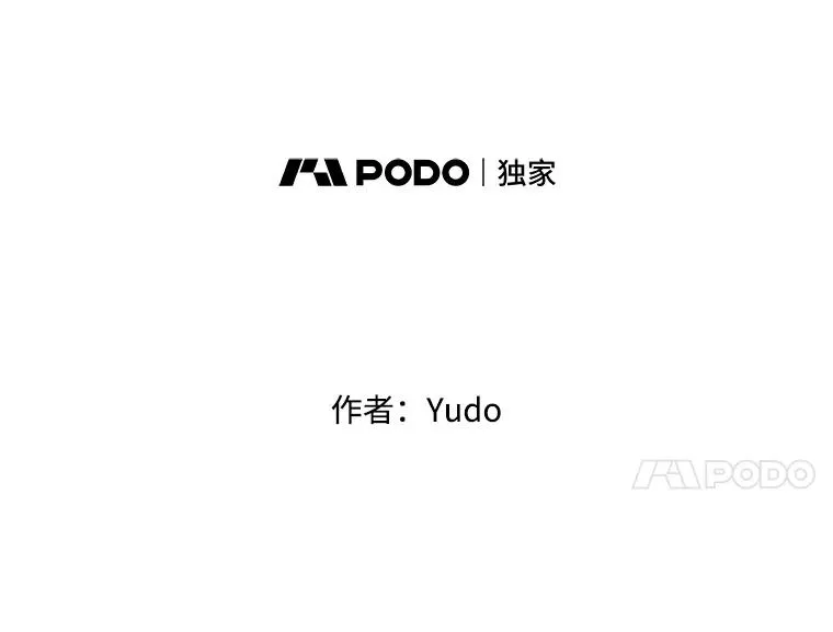 168.点醒爱丽丝 第27页