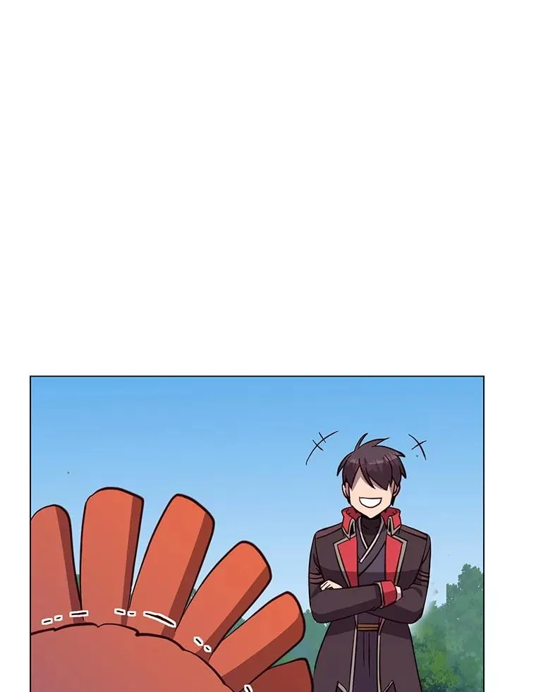 171.驯服朱雀 第95页