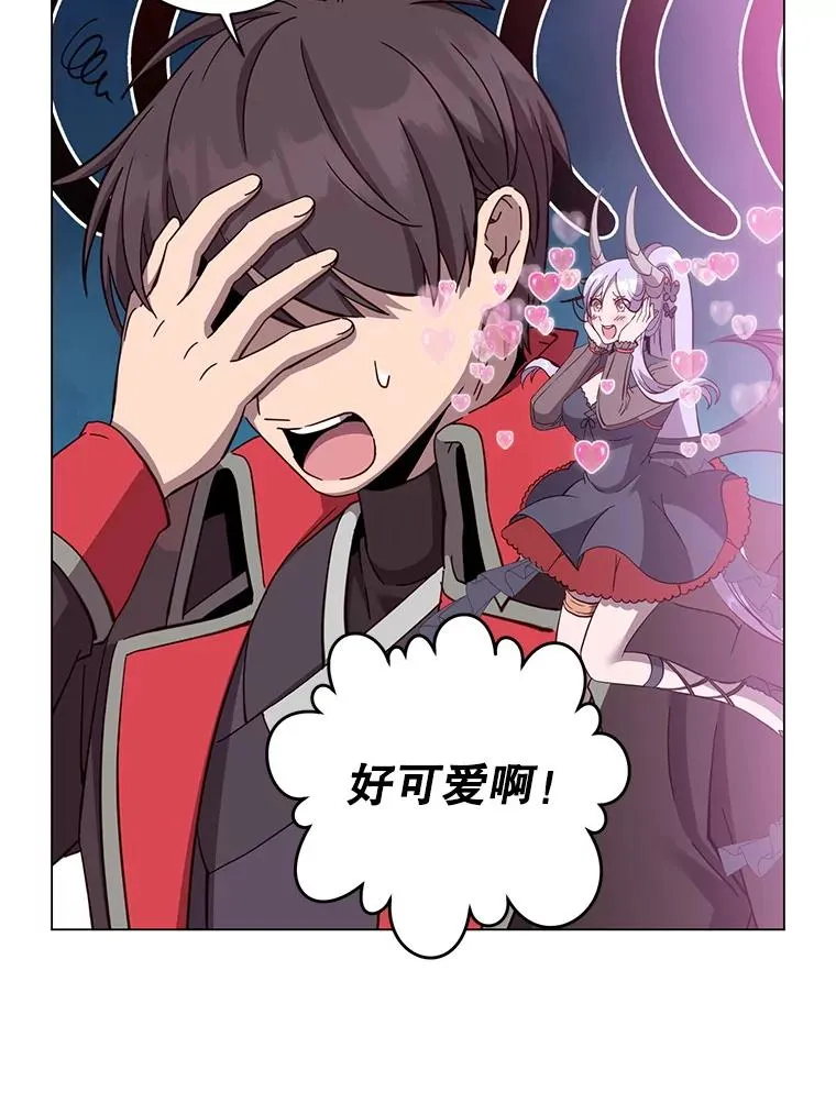 172.火鸡闯祸 第47页
