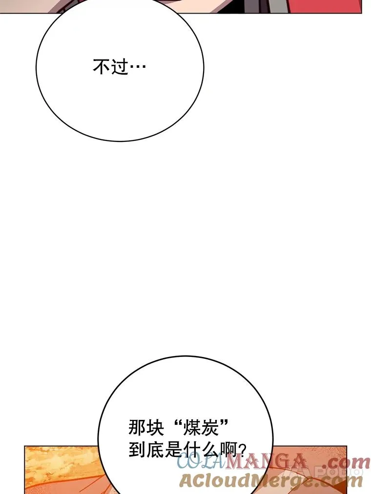 172.火鸡闯祸 第49页