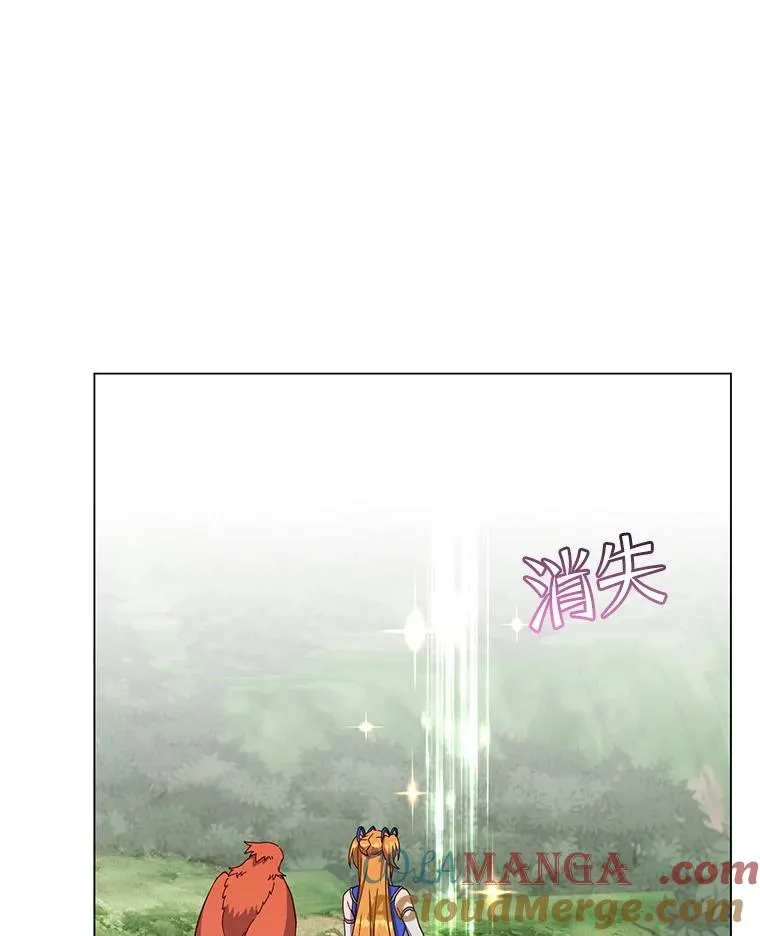 172.火鸡闯祸 第65页